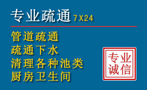 开州搬家公司提示：夏季高温季节长途搬家的6大常识